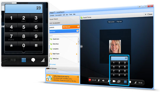 如何使用skype拨打分机号码