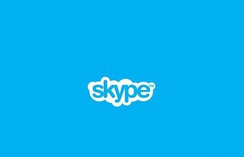 skype网络电话下载安装方法详细步骤